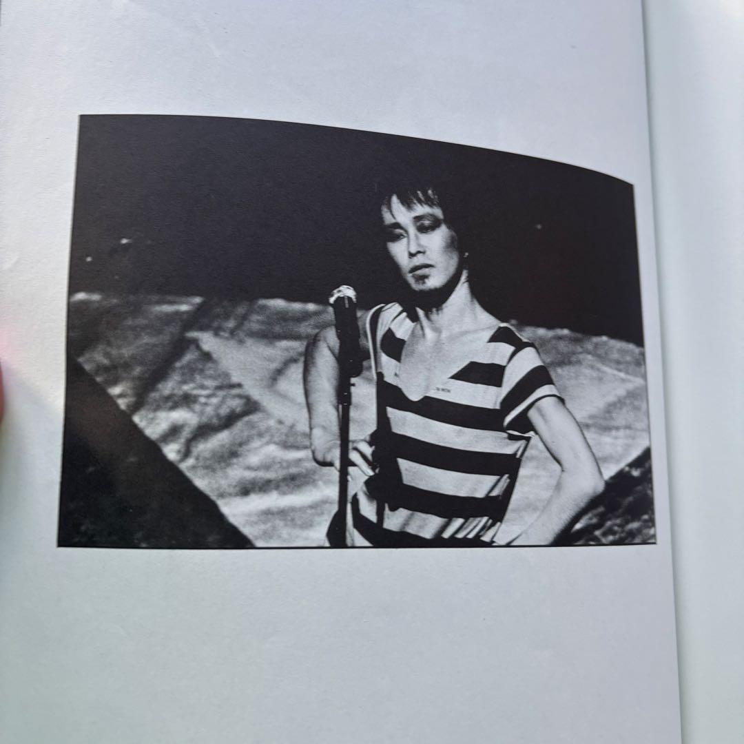 GIG - Tokyo Rockers 1978-1986 佐藤ジン