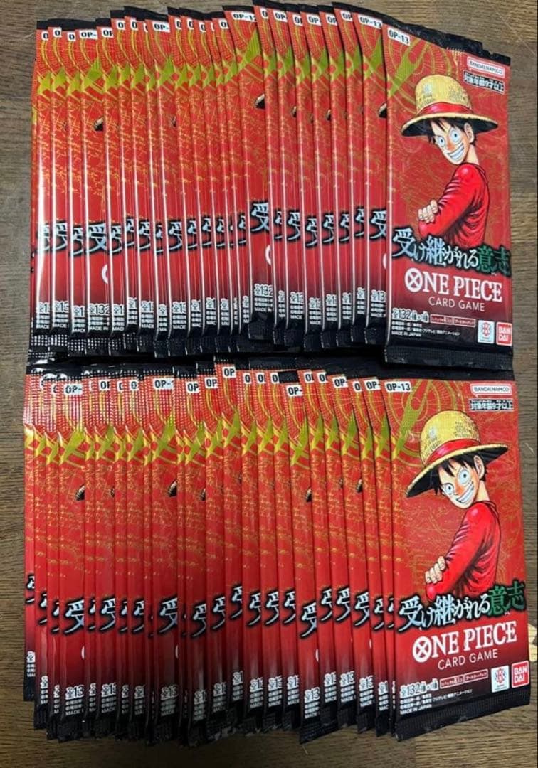 ワンピースカード　受け継がれる意志2BOX分　封入率一致　48パック