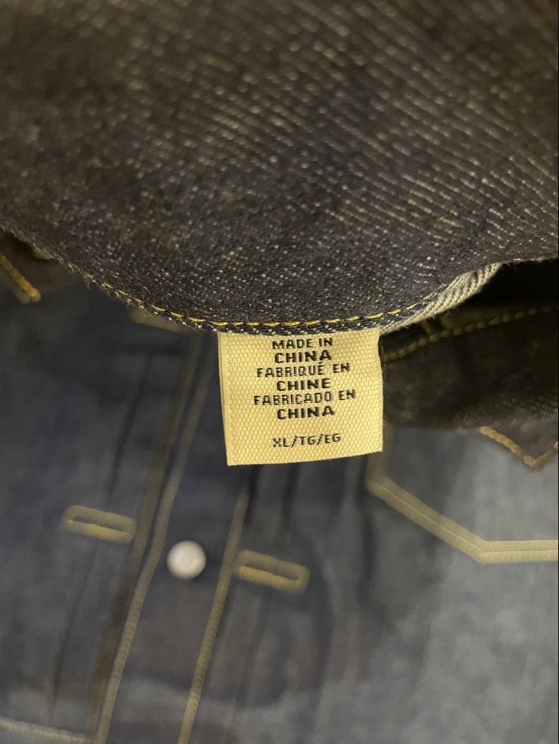 はったん　LEVI’S リーバイス　TYPE１ジャケット　セルビッチ