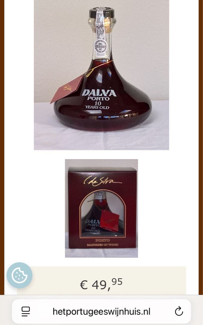 デキャンタボトル　DALVA ポートワイン 10年熟成（2011年瓶詰）