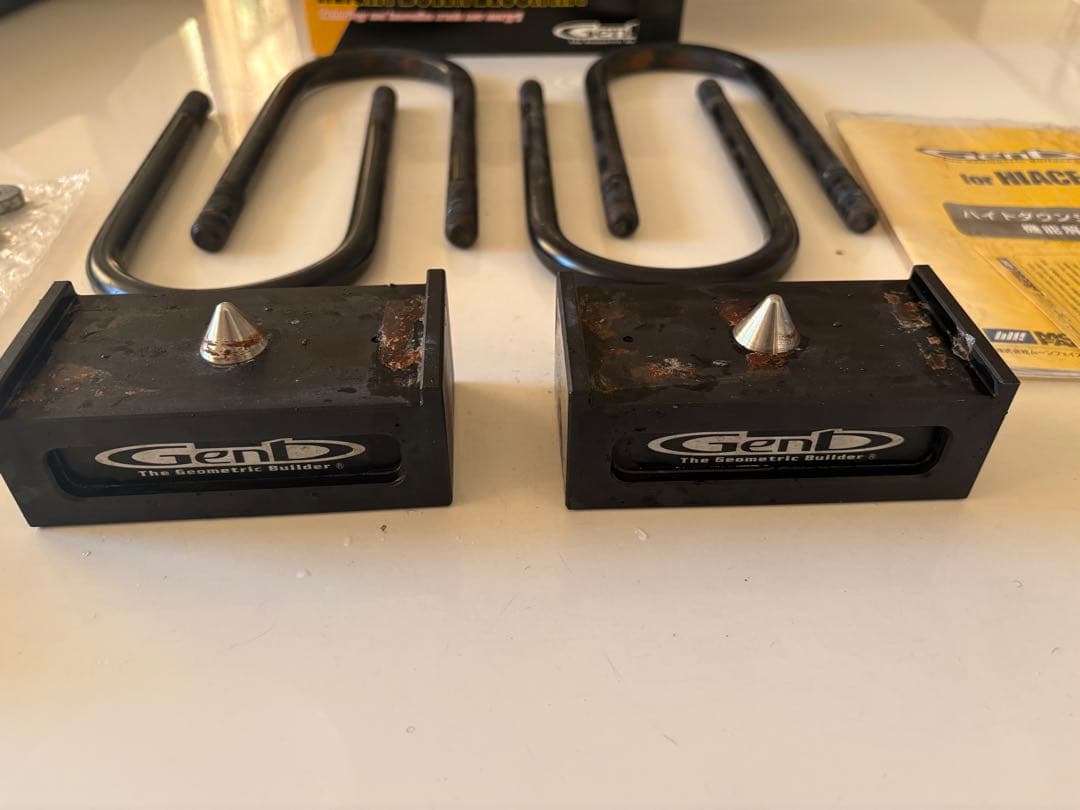 ハイエース1,5インチローダウン玄武ブロック