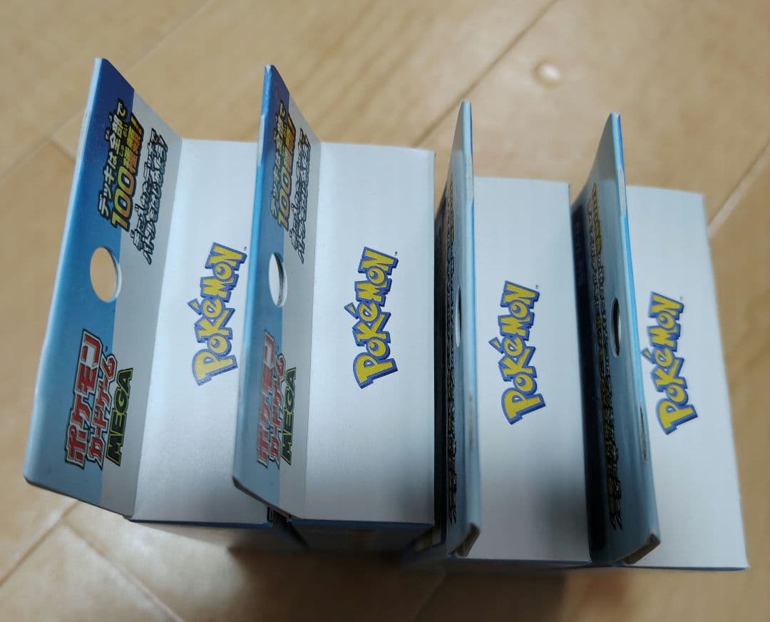 ポケモンカード　スタートデッキ100　 未開封4個セット