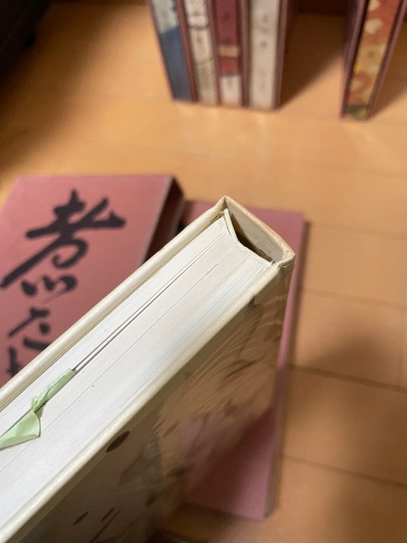 空海　懐石博書 辻嘉一 全七巻　料理本　料理辞典　婦人画報社　絶版