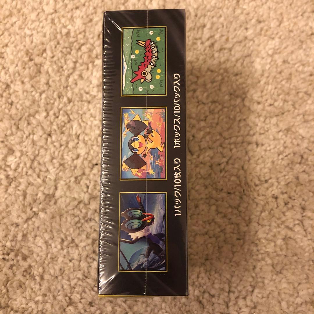 （未開封）MEGAドリームex 1ボックス シュリンク付