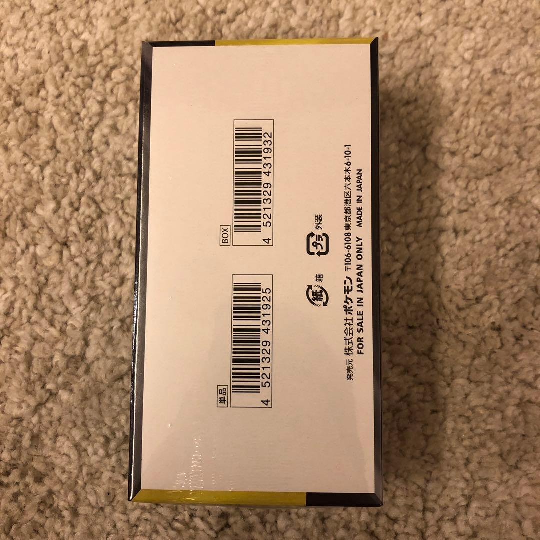 （未開封）MEGAドリームex 1ボックス シュリンク付