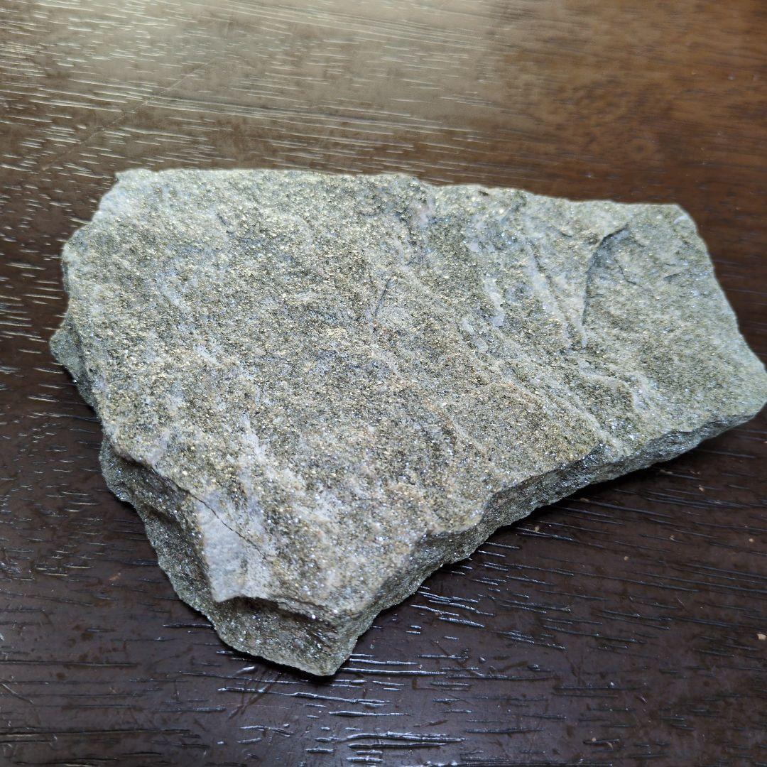 専用ページ★バドガシュタイン鉱石★約23μSv 約420g ★ホルミシス ①⑨