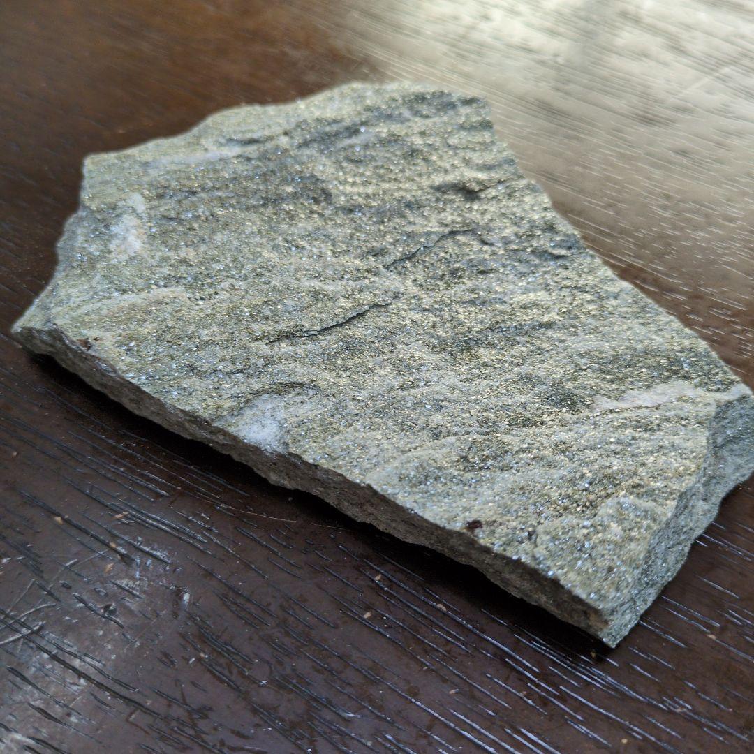 専用ページ★バドガシュタイン鉱石★約23μSv 約420g ★ホルミシス ①⑨