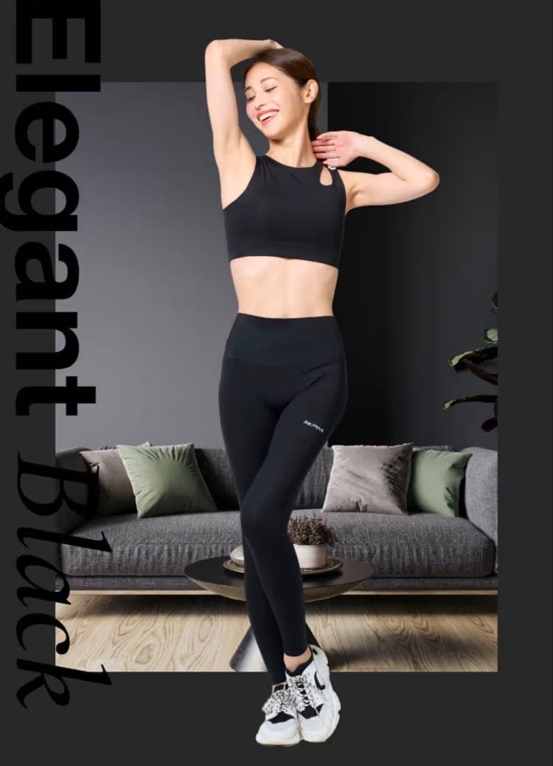 お値下げ★ 正規品 ベルミス リムーブレギンス 2枚セット