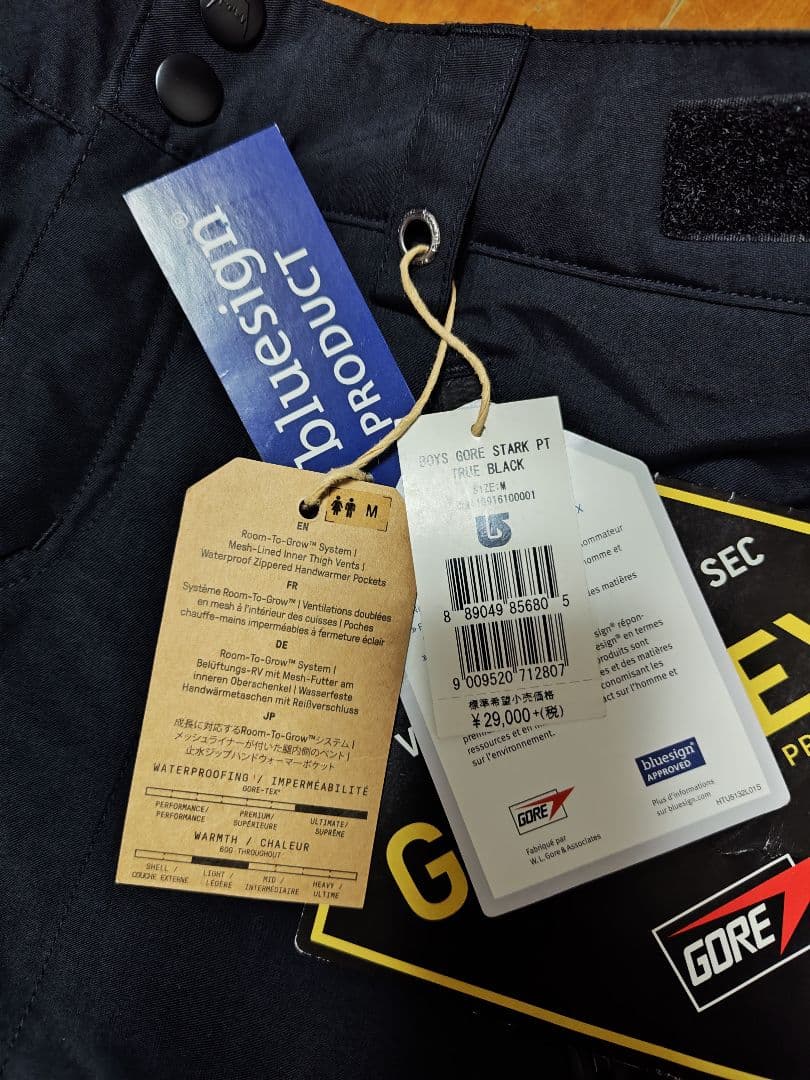 BURTON スノーボードパンツ M140 新品タグ付き GORE-TEX 黒
