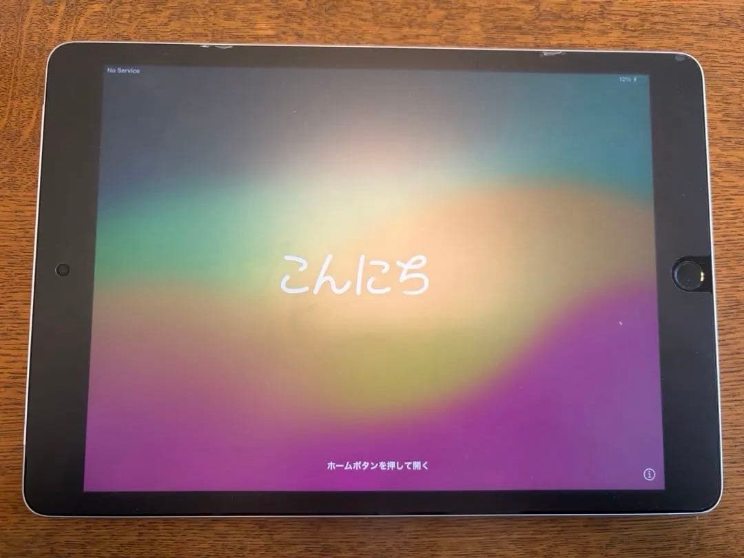 iPad 第9世代 + Apple Pencil + 純正キーボード +ケース