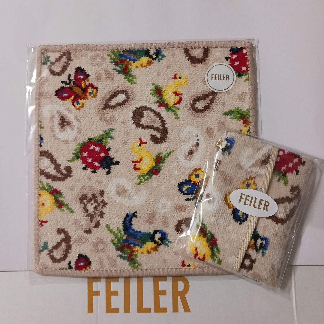 『ハイジペイズリー』　ベージュ　ハンカチ　ミニポーチ　限定カラー