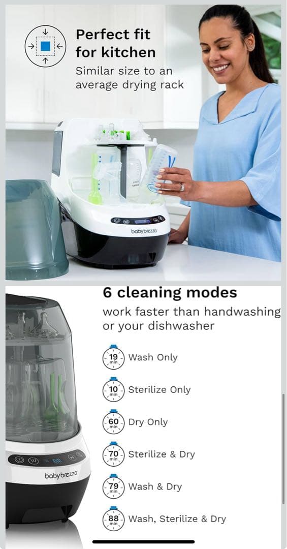 【美品】BabyBrezzaボトルウォッシャープロ 哺乳瓶洗浄機、滅菌器+乾燥機
