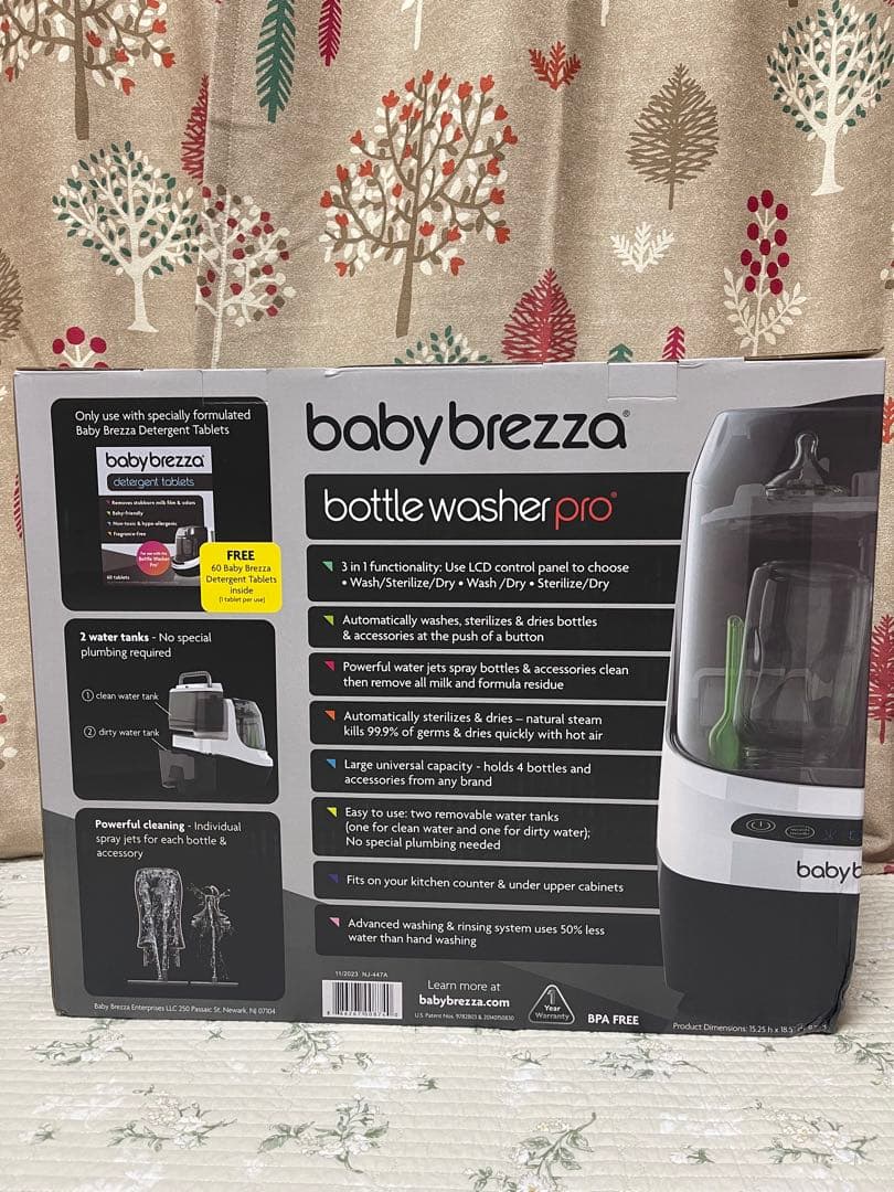 【美品】BabyBrezzaボトルウォッシャープロ 哺乳瓶洗浄機、滅菌器+乾燥機