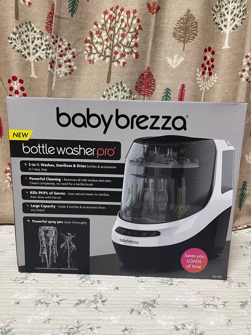 【美品】BabyBrezzaボトルウォッシャープロ 哺乳瓶洗浄機、滅菌器+乾燥機
