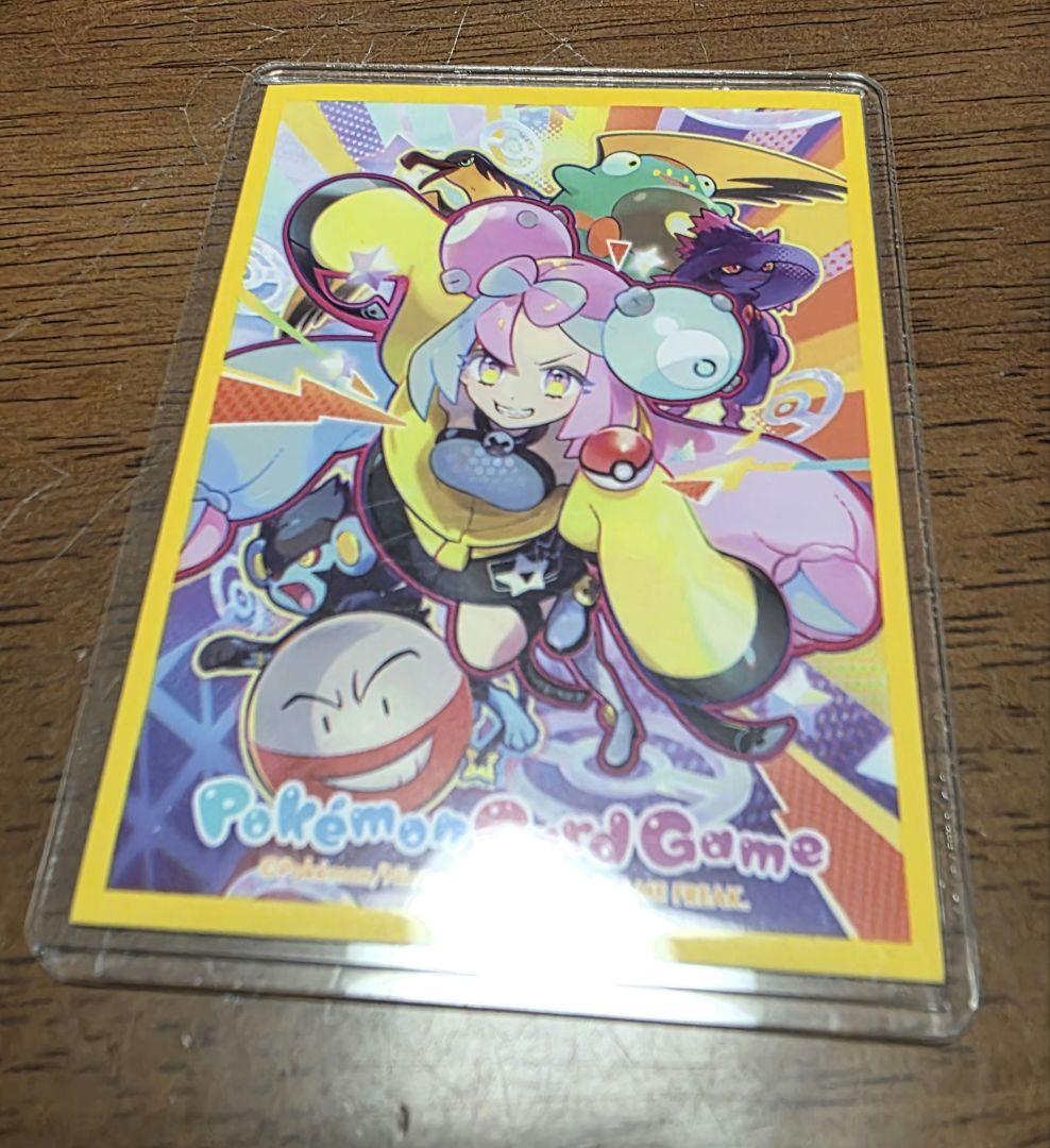 ポケモンカード　NAGABAピカチュウプロモ