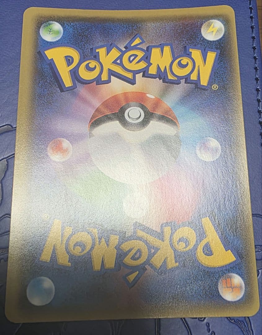 ポケモンカード　NAGABAピカチュウプロモ