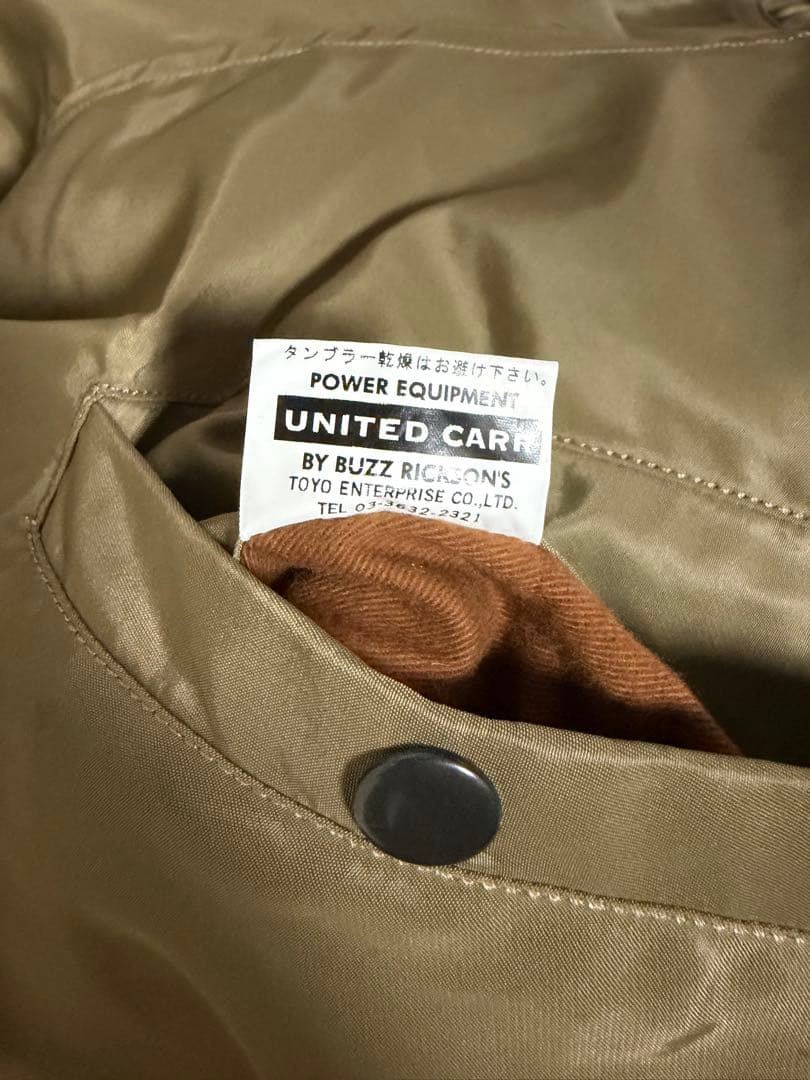 Buzz Ricksonsミリタリージャケット L