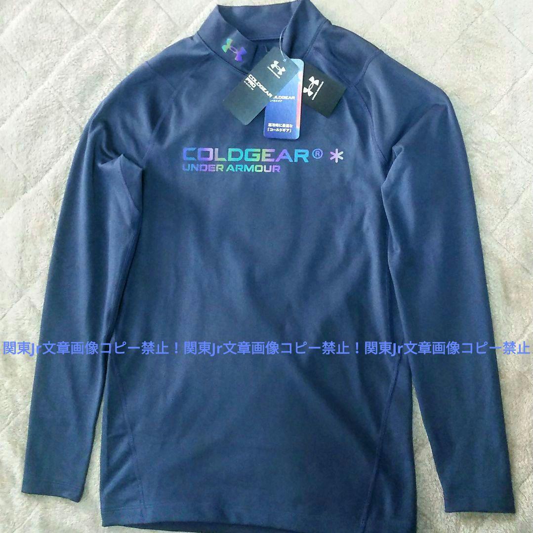 Toki様、新品アンダーアーマーSサイズ、ブルーグレー