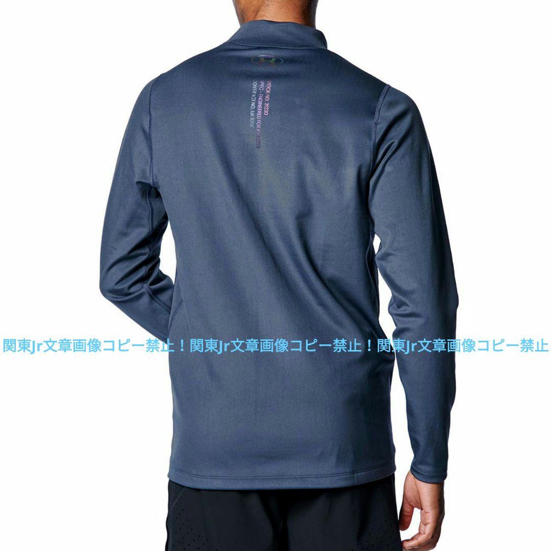 Toki様、新品アンダーアーマーSサイズ、ブルーグレー