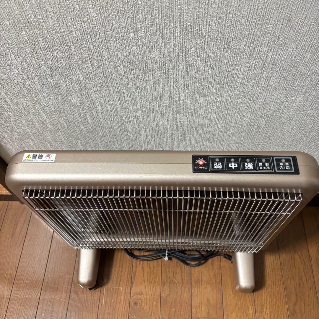 サンルミエ キュートDX 自動モード付 E800L-AT 遠赤外線パネルヒーター