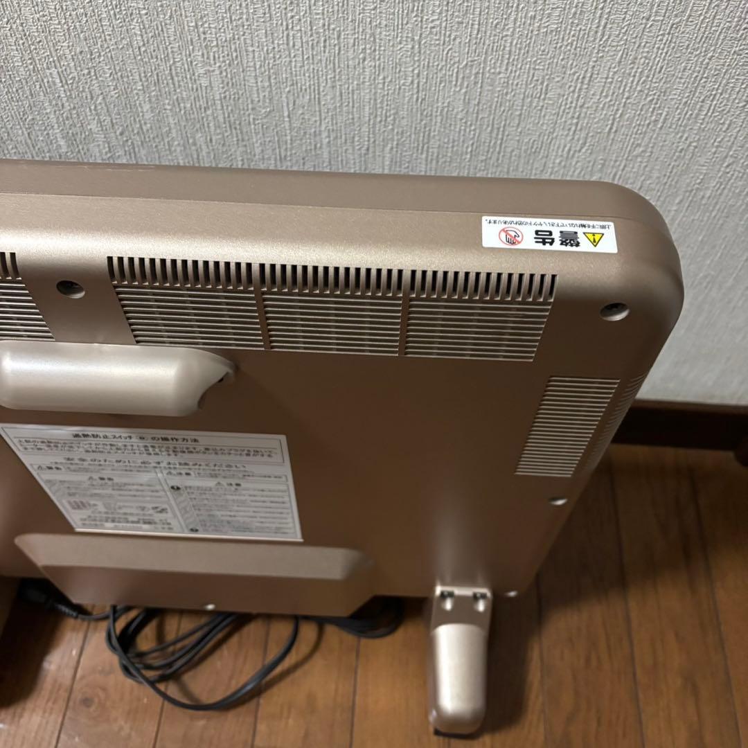 サンルミエ キュートDX 自動モード付 E800L-AT 遠赤外線パネルヒーター