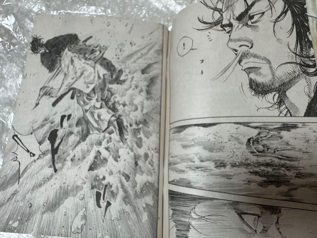 モーニング 2007年 4.5号 合併 バガボンド 週刊