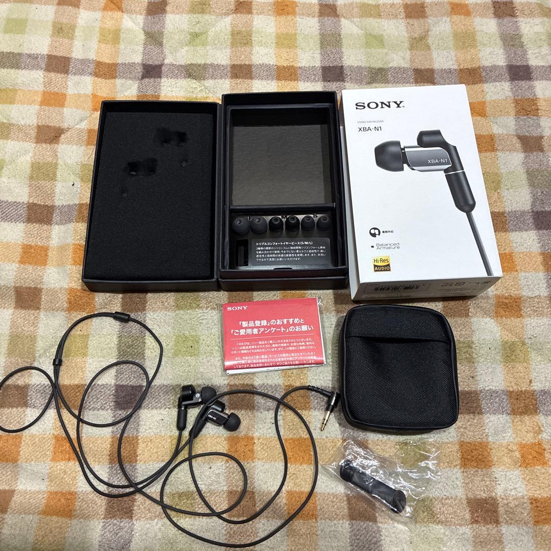 SONY XBA-N1 有線イヤホン　高級機！ハイレゾ