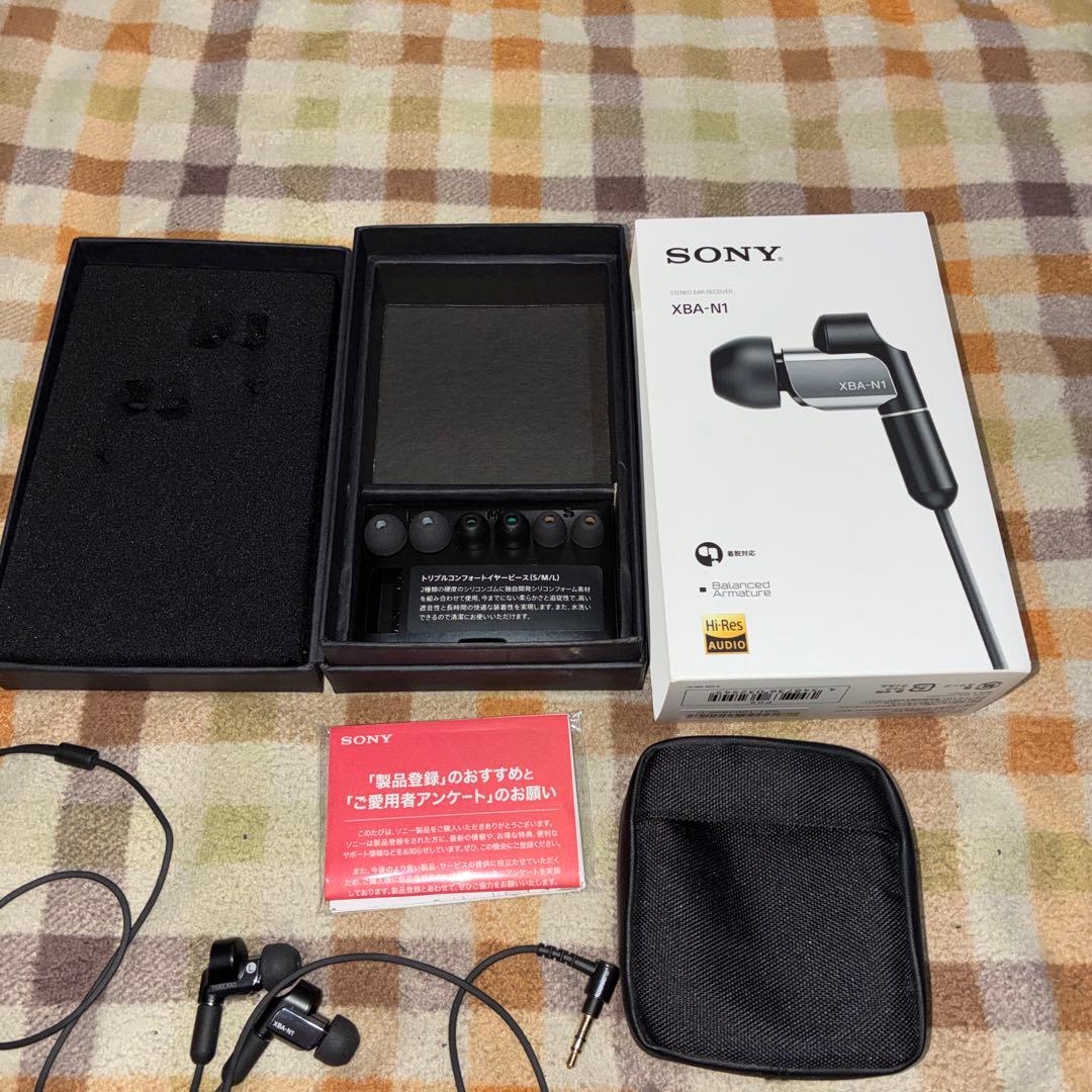 SONY XBA-N1 有線イヤホン　高級機！ハイレゾ