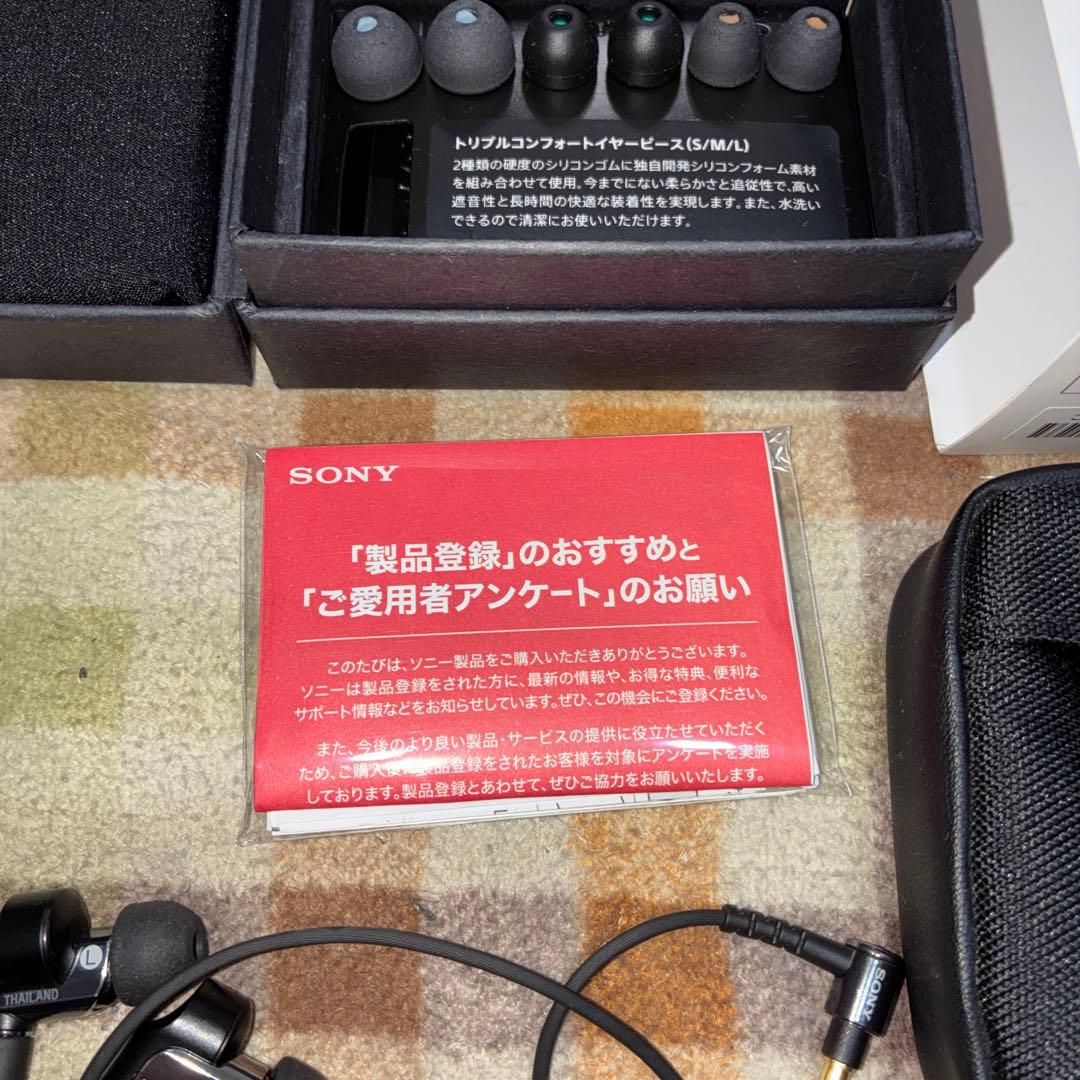 SONY XBA-N1 有線イヤホン　高級機！ハイレゾ