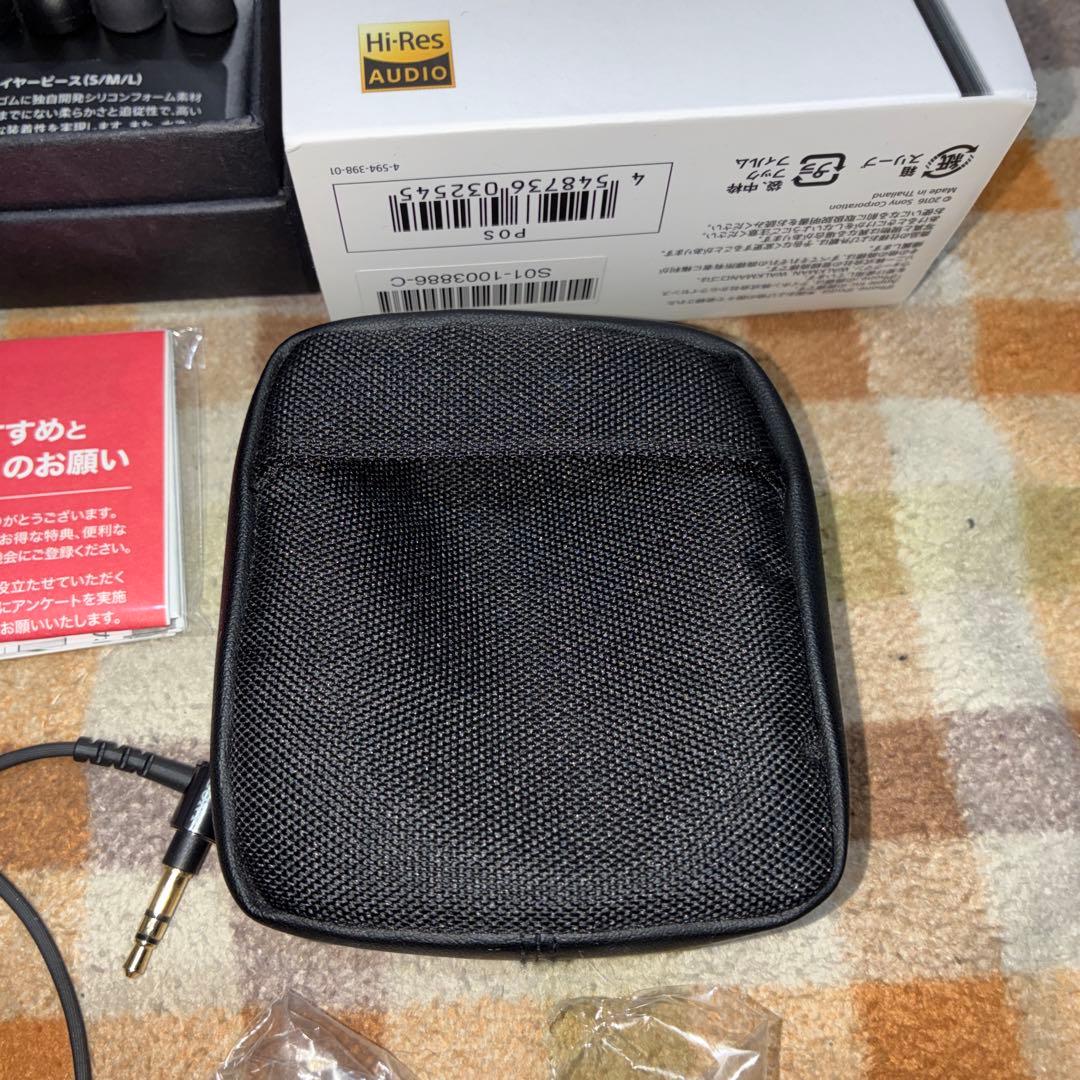 SONY XBA-N1 有線イヤホン　高級機！ハイレゾ