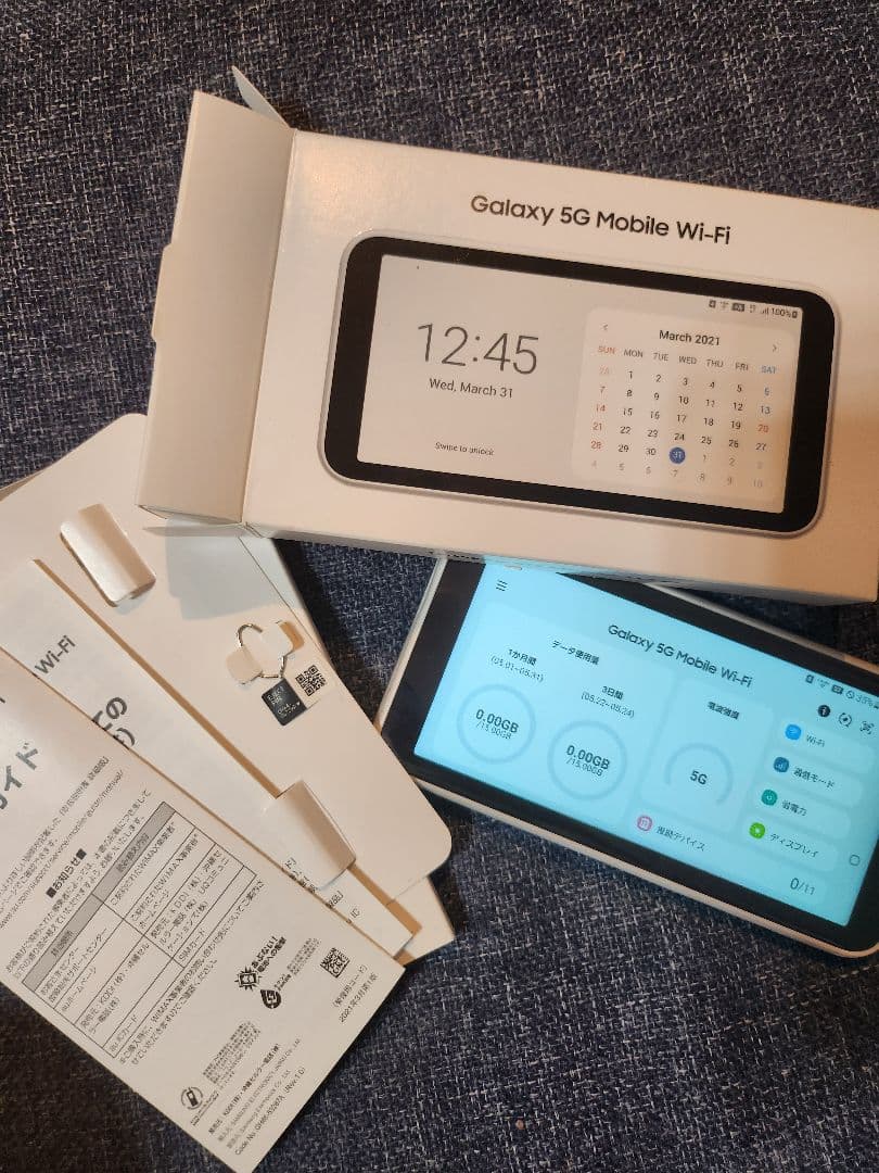 Galaxy 5G Mobile Wi-Fi 本体