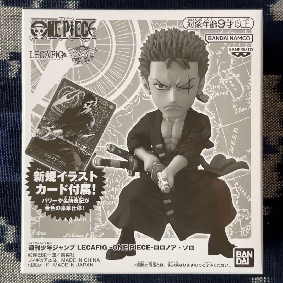新品未開封品　レカフィグ　ロロノア・ゾロ　プロモ　金文字　応募者全員サービス①