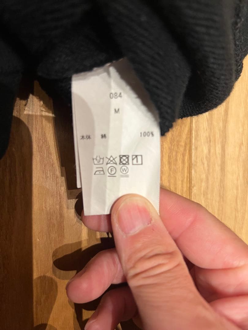 トップス OVY Heavy Weight Wide Pullover Sweat M