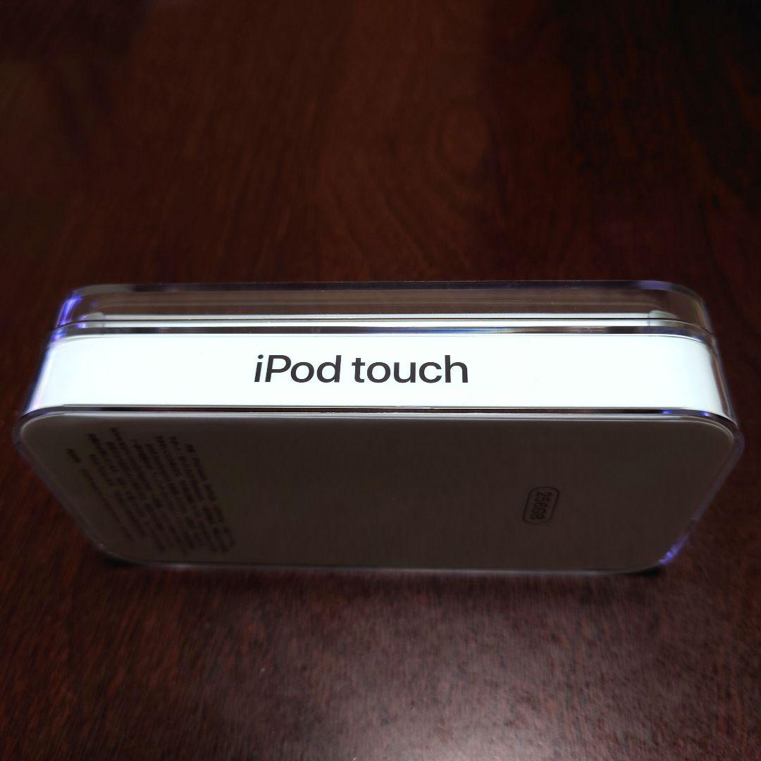 ‼️大幅値下げ‼️新品未開封iPod touch 第7世代 シルバー 256GB