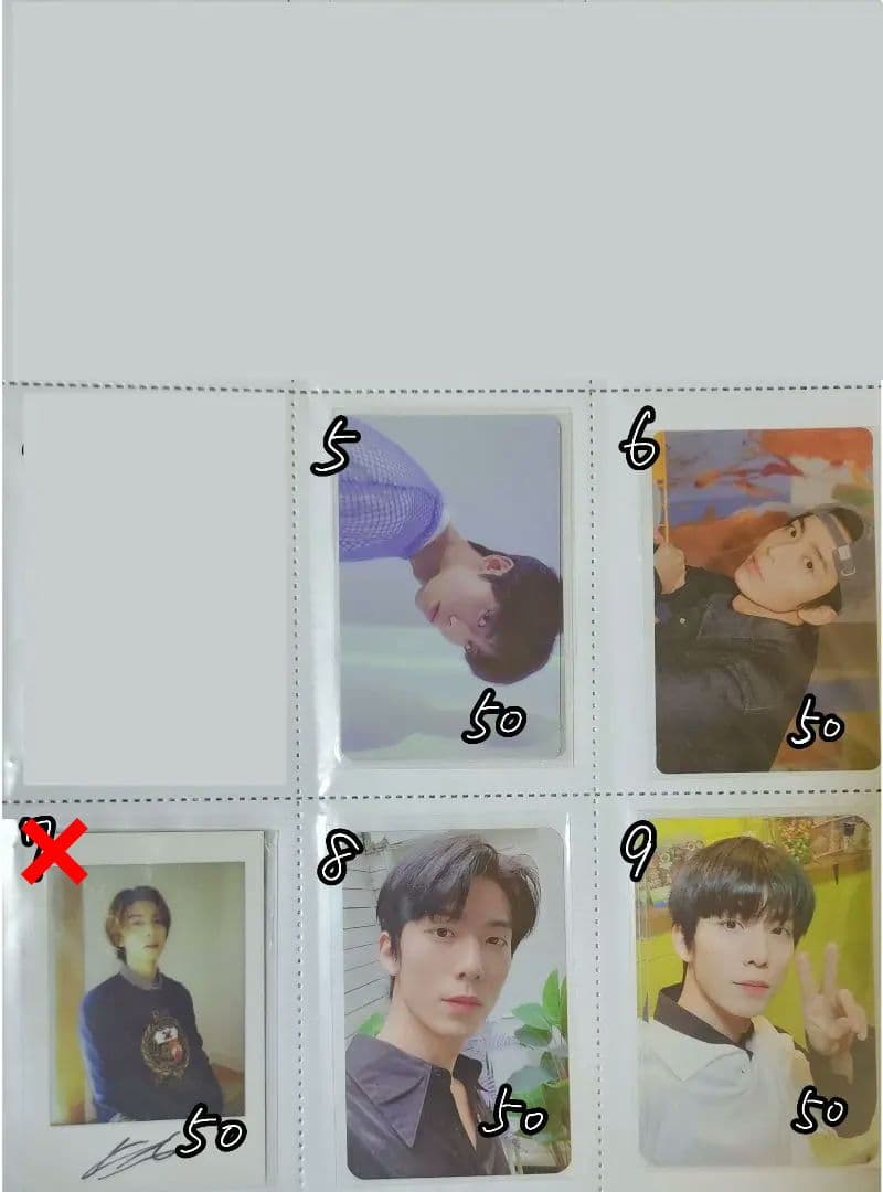 SF9 フィヨン トレカ