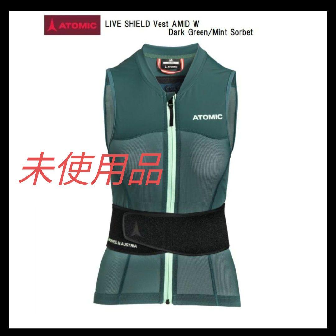 未使用品　ATOMIC バックプロテクター