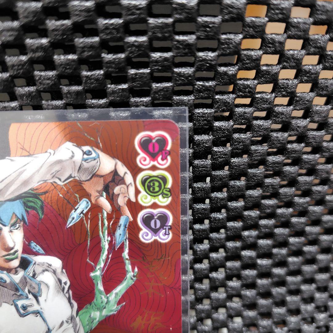 ジョジョの奇妙な冒険　ABC　岸辺露伴