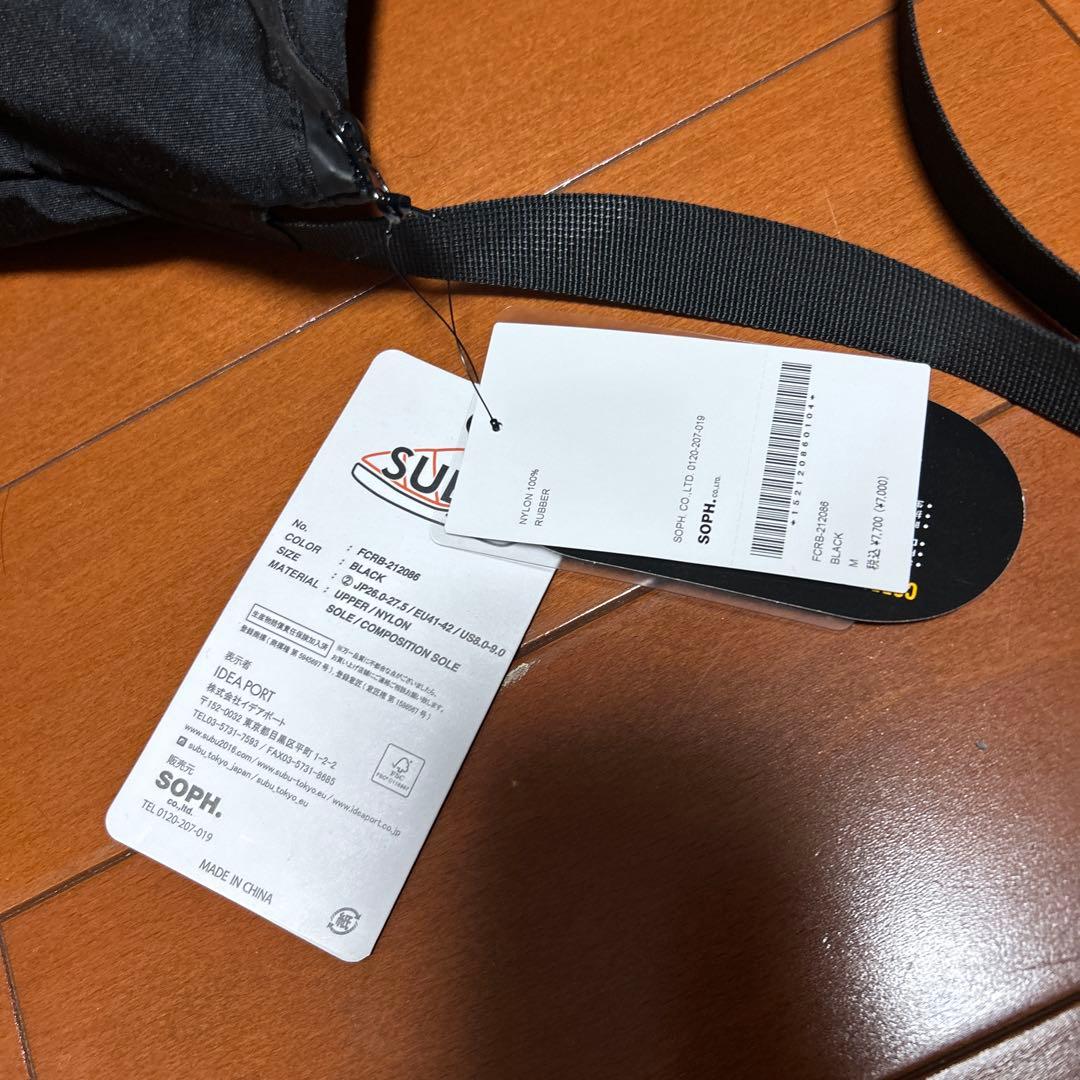 FCRB Bristol SUBUサンダル 26.0-27.5SOPH