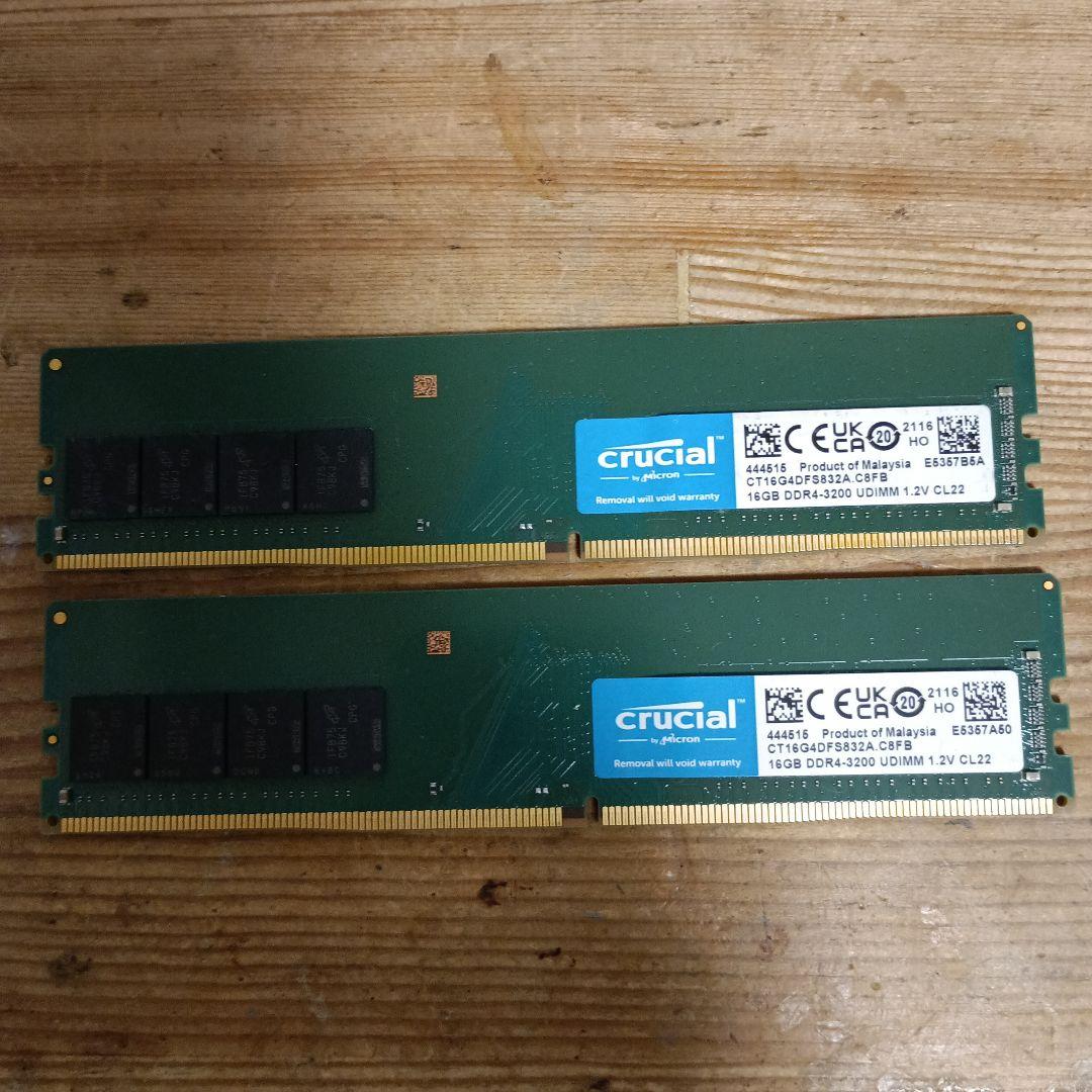 crucial DDR4-3200 16GB×2 32GB