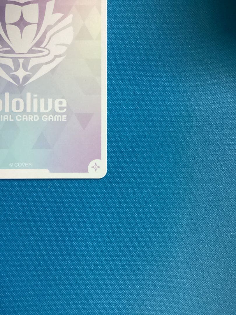 ホロカ アヤカシヴァーミリオン 響咲リオナ OUR