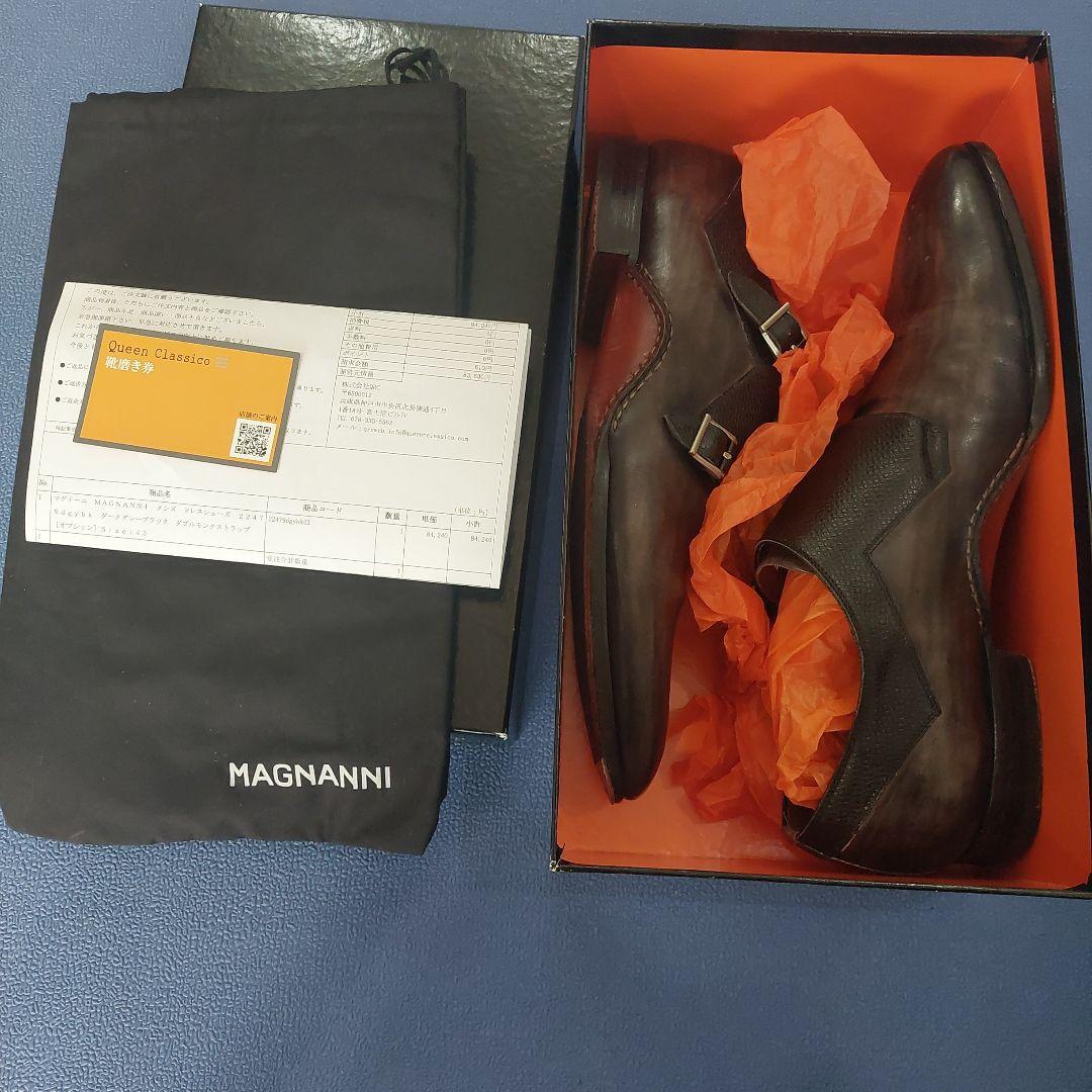 マグナーニ ダブルオパンケ ダブルモンクビジネスシューズ