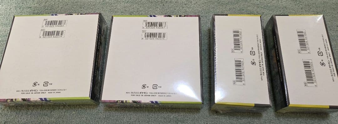 【シュリンク付き】MEGAドリームex2個、ムニキスゼロ2個(ポケモンカード)