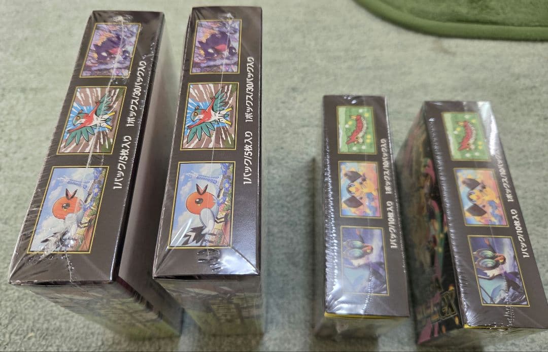 【シュリンク付き】MEGAドリームex2個、ムニキスゼロ2個(ポケモンカード)