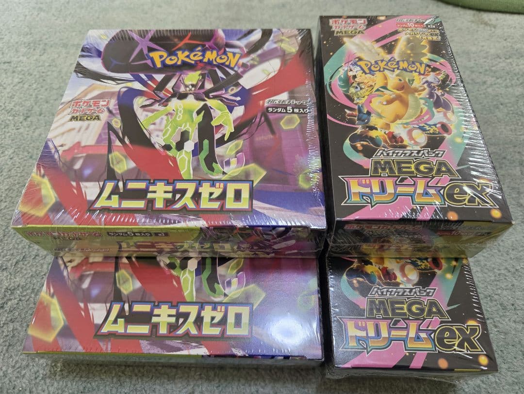 【シュリンク付き】MEGAドリームex2個、ムニキスゼロ2個(ポケモンカード)