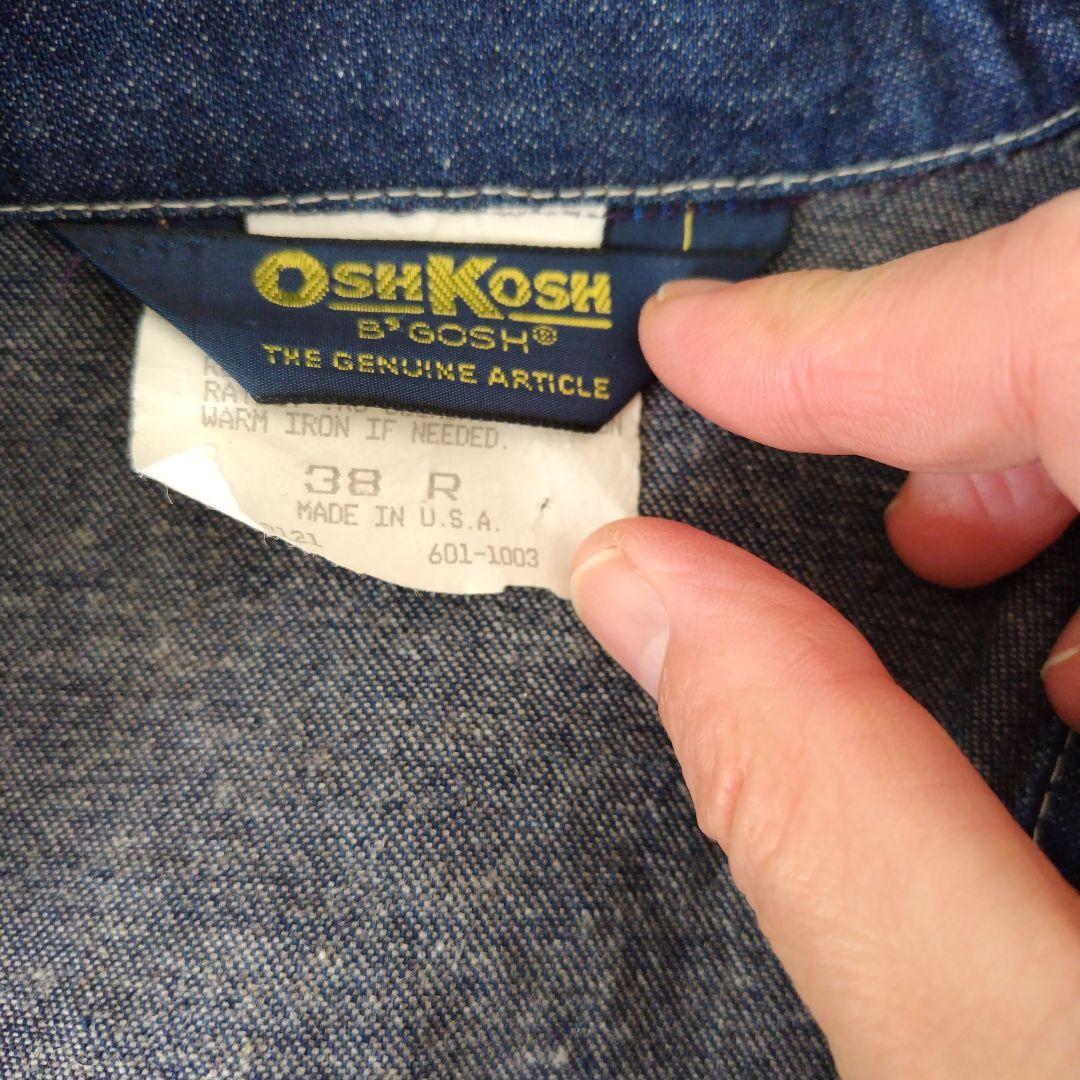 oshksh オシュコシュ　メンズデニムジャケット