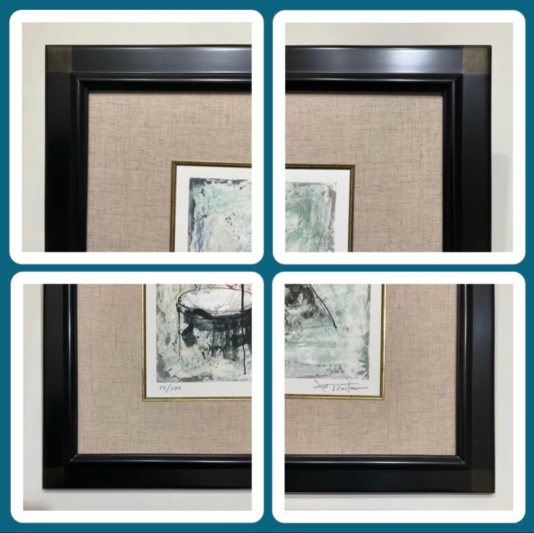 絵画・額縁・版画・津田耕・新品未使用・JAZZ・Excite・美術品・インテリア