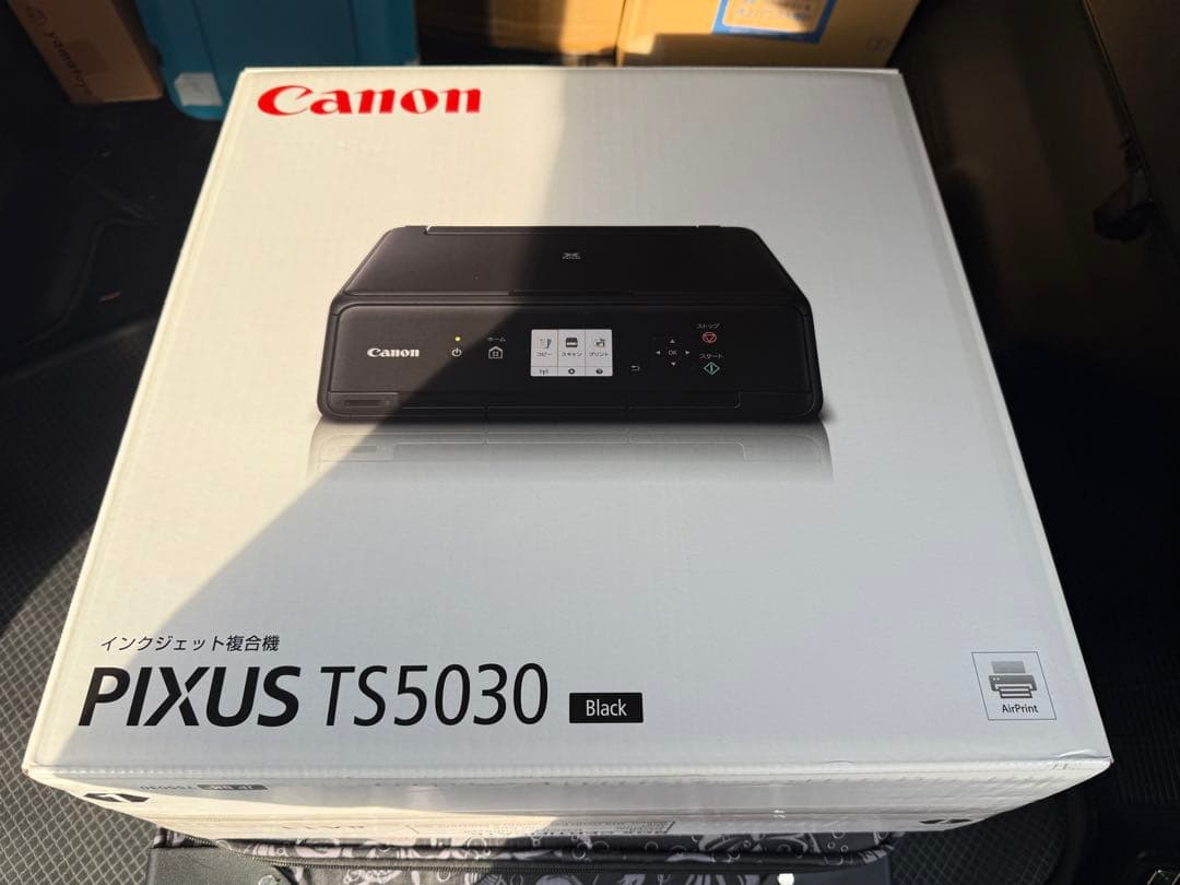 Canon TS5030 インクジェットプリンター 本体