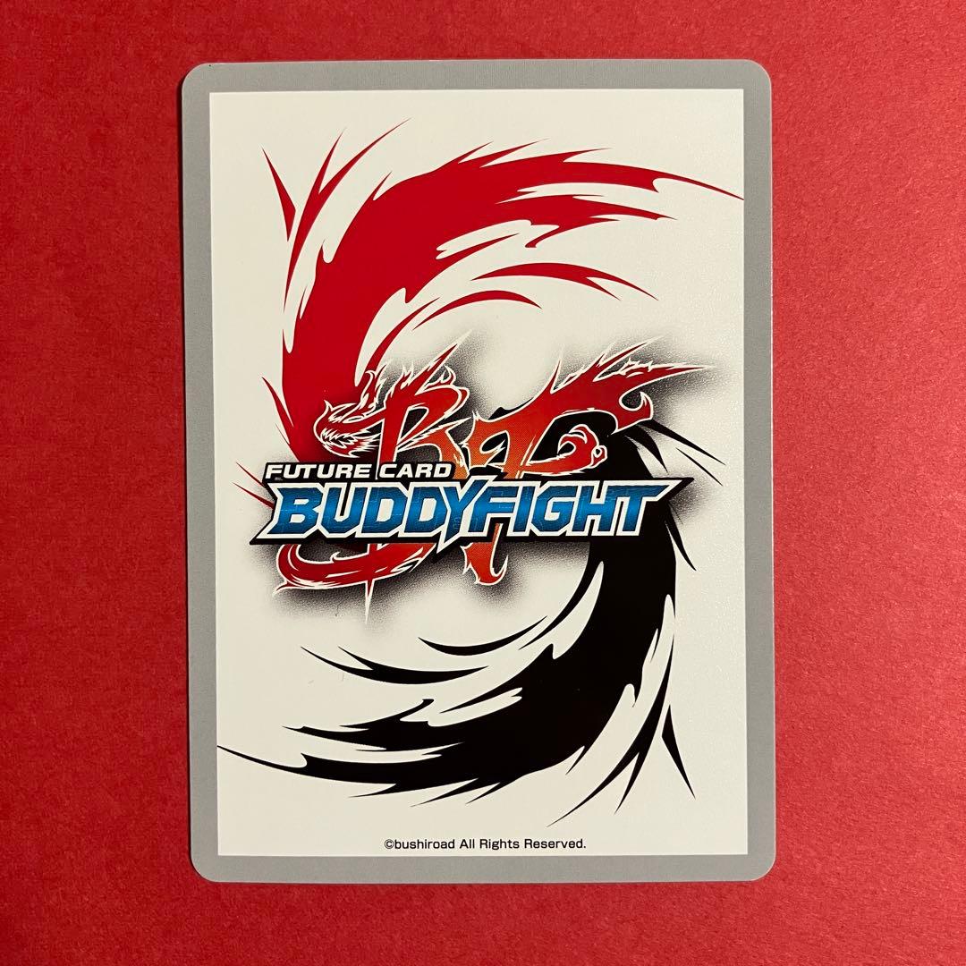 バディファイト SAO ソードアート・オンライン　フラッグ 究極レア