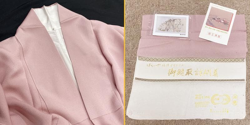 512mt55,504mu51●豪華 縫い取り訪問着 宝相桜華文 金銀糸きらめく