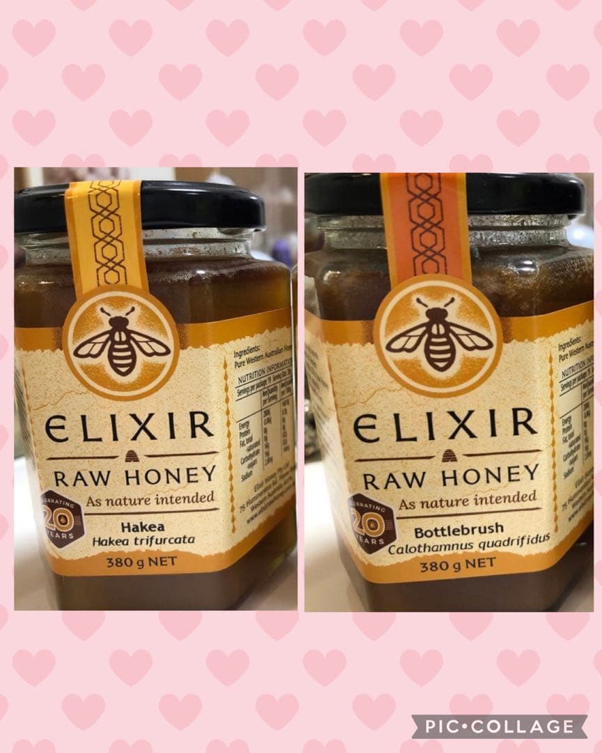 【sana chan 】ELIXIR 380g✖️2本】